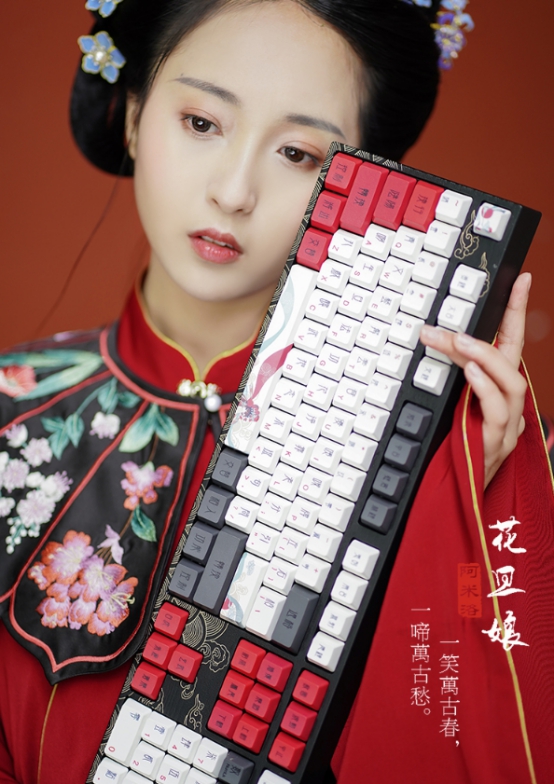 |?血统之争，机械键盘和薄膜键盘谁更高级？