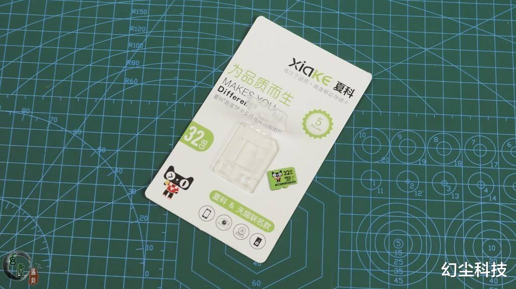 tf卡|3块多的32G TF卡无人问津？网友：嘴上说是垃圾，转身就抢疯了