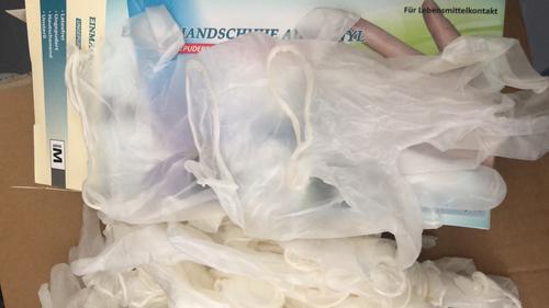 羊城派 巨资采购医用手套 收货无期退款无门