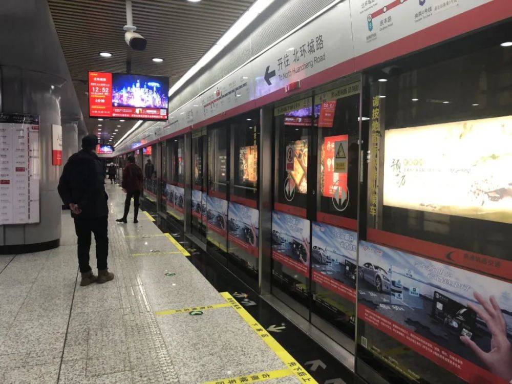 公主岭市融媒体中心 元旦后，长春轨道交通车隔有调整