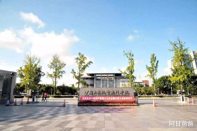 国企:这6所高校专业有特色实力强,最受国企青睐,国企签约率高达85%