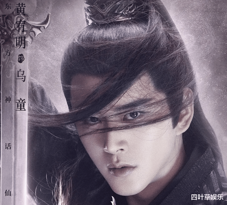 「古装剧」又一仙侠古装剧官宣，看到演员阵容后，看来这下收视稳了