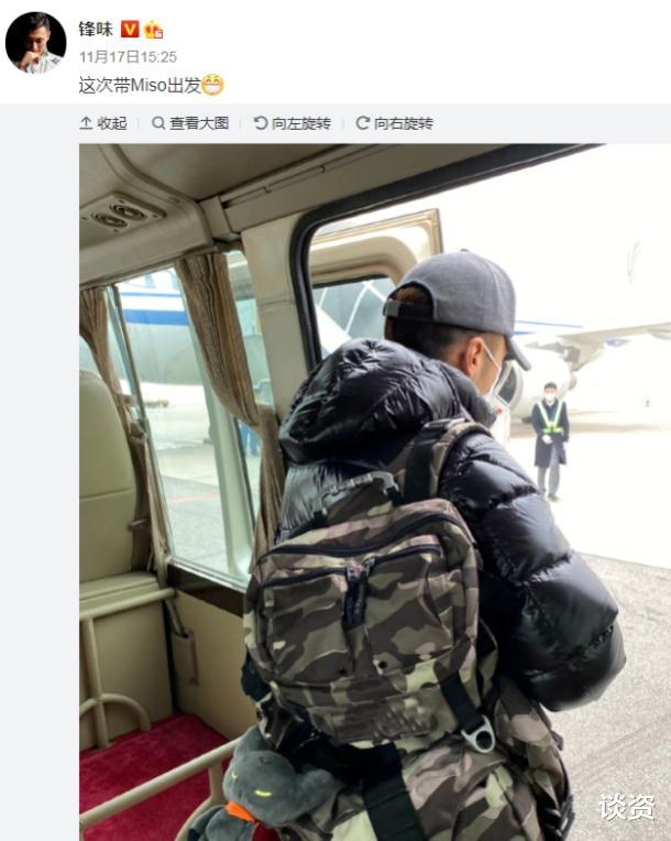 王菲|王菲返京当天谢霆锋带猫离开，知名娱记再发声：两人已分手