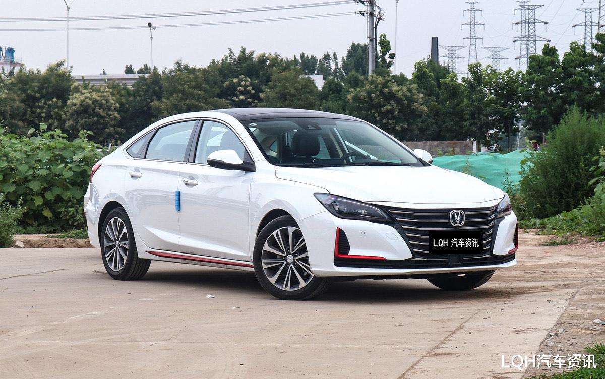长安汽车|长安又一匹“黑马”，低至9.79万，一公里才3毛多，比丰田还省油