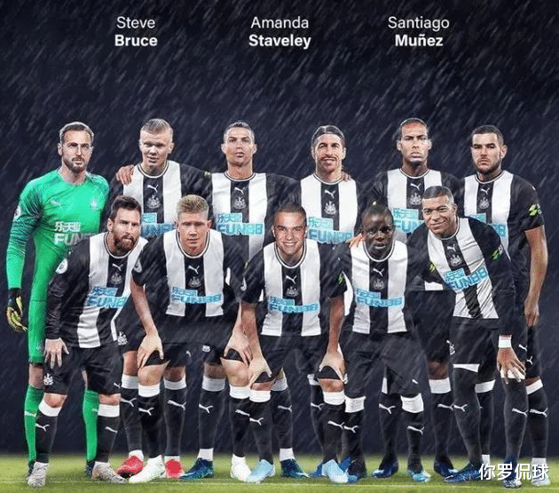 英超|英超新土豪球队即将诞生，老板财力超曼城。鲁尼这次真的要起飞了