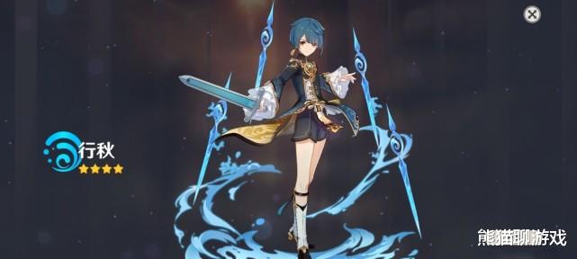 原神|原神：别退游！知道你已经无事可做，但不妨再给一次机会