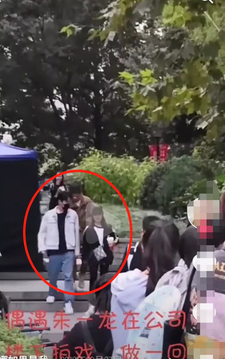 隐婚|朱一龙被曝隐婚生子？一个大月饼引发的血案