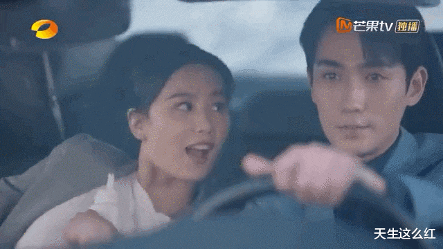 亲爱的自己|女主去男厕谈生意，刘诗诗朱一龙新剧，尬的究竟是演技还是剧情？