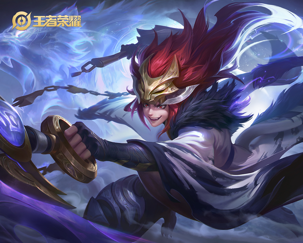 『』玩家放出五周年返场资格皮肤名单，武陵仙君都绝版了，吉吉国王还在！