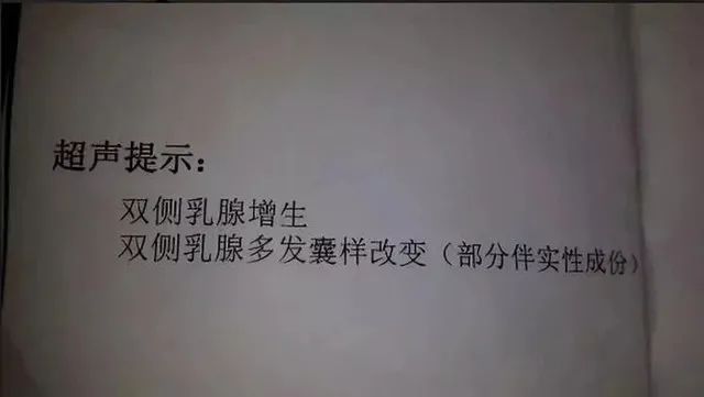 李咏|央视主持李咏去世后2年, 其妻也患重病：千万别这样做了！