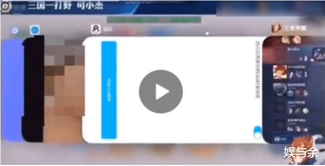 「虎牙」开播切到日本电影画面，虎牙主播直接被封！水友：老倒霉蛋了