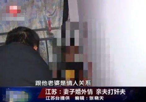 妻子被歹徒入室施暴,丈夫为救妻子捅伤歹徒,不是抢劫,难道在约会