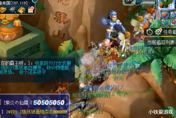 梦幻西游|梦幻西游：新区神豪请老王操刀死亡法防画魂，两本书下去定乾坤！