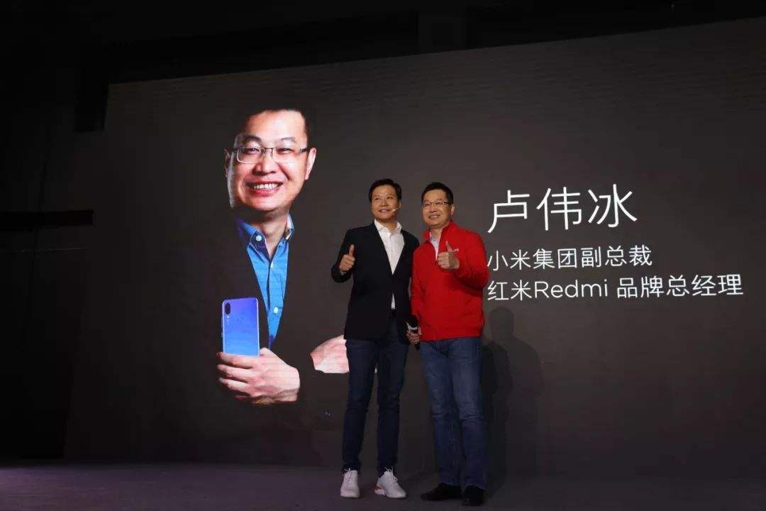 卢伟冰回怼荣耀：别整坏“理工男”？荣耀虽占理却输得很彻底！