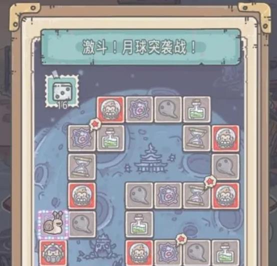 沙雕|最强蜗牛：腾格尔为什么为游戏创作主题曲？离不开捧腹的沙雕玩法