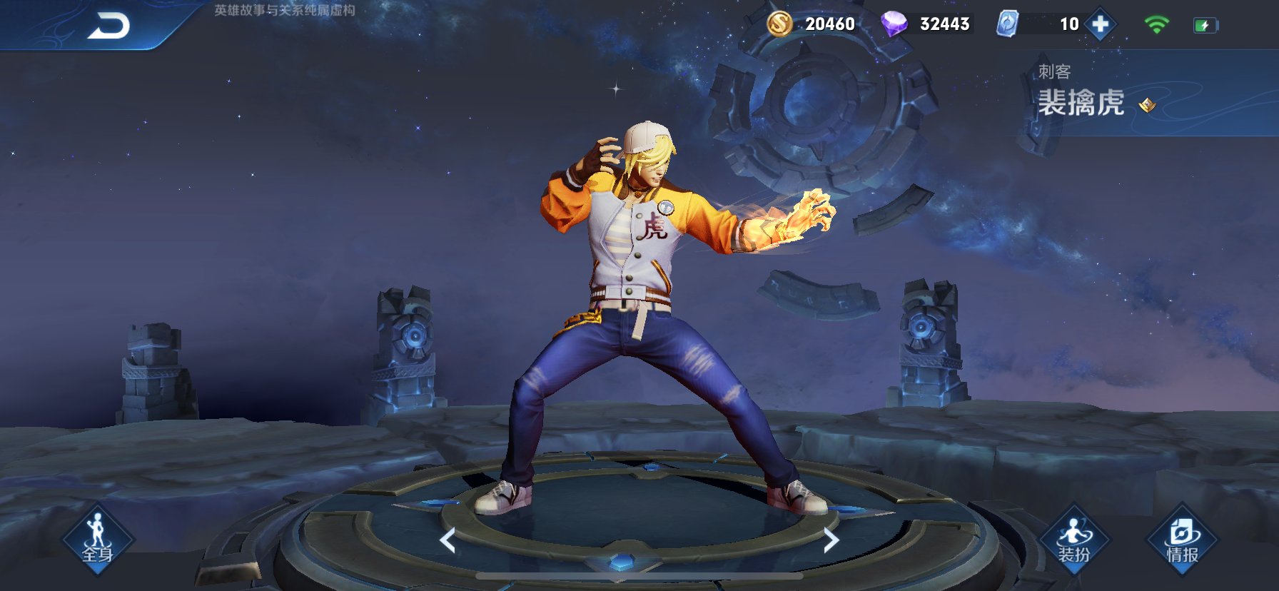 王者|王者:“夏日盛典”五款皮肤任选一,聪明玩家都选她,网友:没错