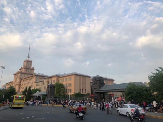 大学排名|2020年世界一流大学建设高校排行榜，第三方评价研究机构揭晓