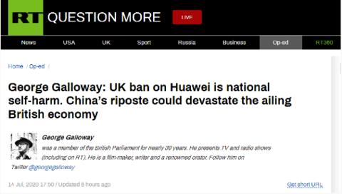 英国|英国已经不是当年的英国，前议员不停呐喊：不要因华为而得罪中国