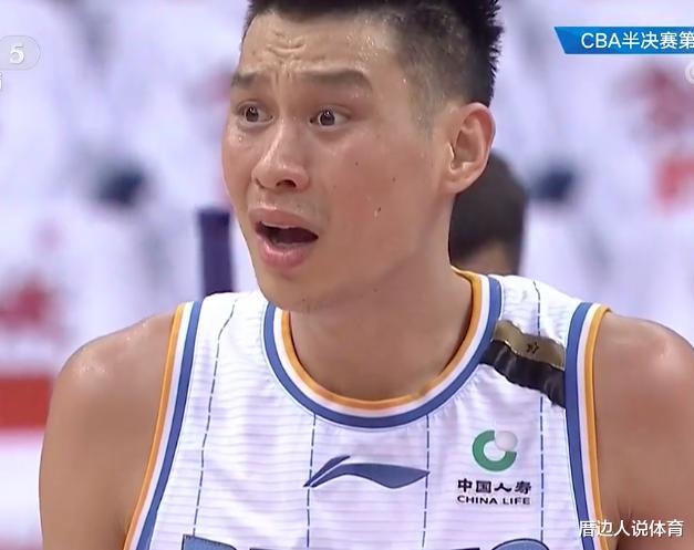 林书豪|最后181秒连中关键球！林书豪25+6拼到鼻子出血：怒吼队友太热血