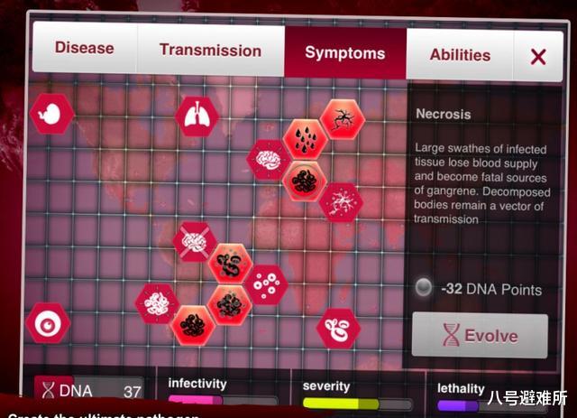 『esl』游戏日报：无主之地创始人逝世，瘟疫公司新模式，ESL分区线上赛