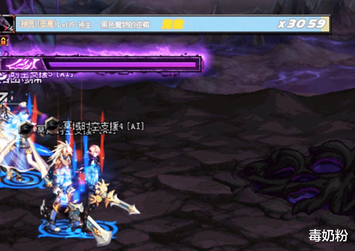 飞行员|DNF：12年来最难副本诞生，除了“飞行员”都不能通关！