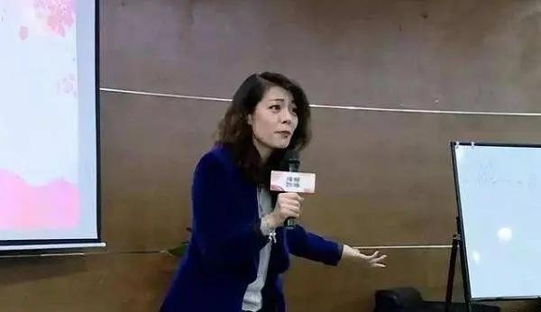 『复旦大学』网红复旦教授陈果,将“耄耋”念为“毛至”,被要求停止授课