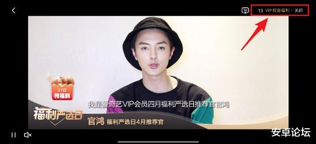 「QQ音乐」QQ音乐今天这操作，吃相太难看了