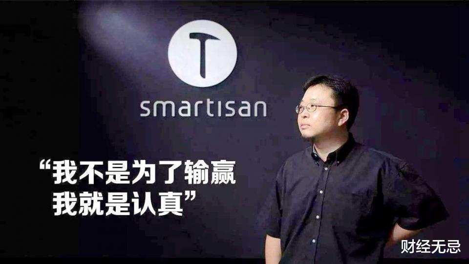 罗永浩|2年还4亿，罗永浩靠直播终于还钱，贾跃亭却还在美国