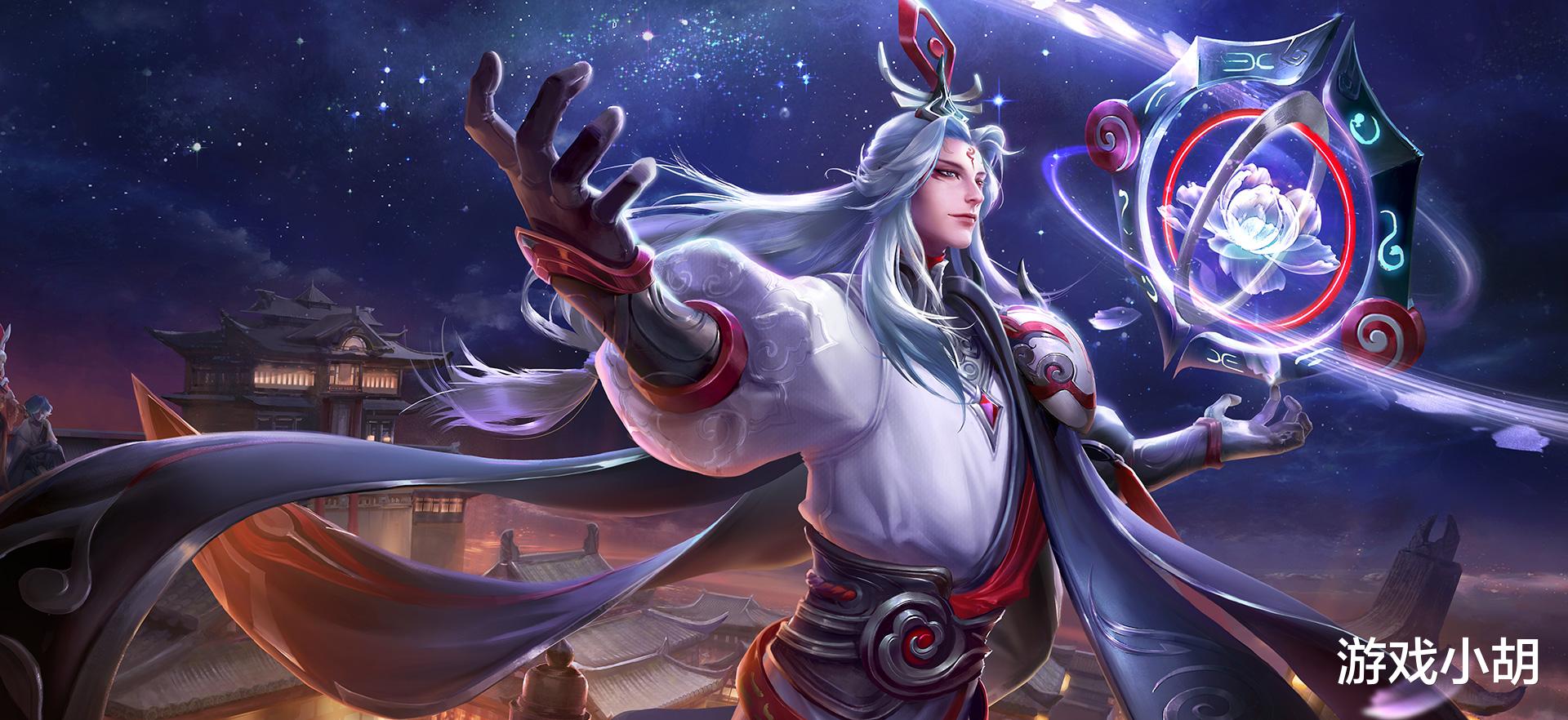 王者荣耀|王者荣耀:“只用辅助上王者,算高手吗?”