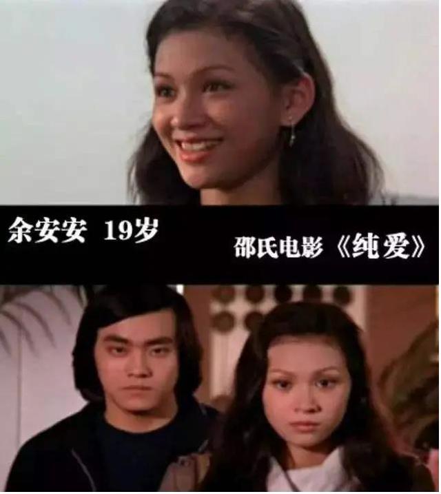 尔冬升|揭秘尔冬升背后资源！网友：怪不得说话这么豪横 不怕得罪人