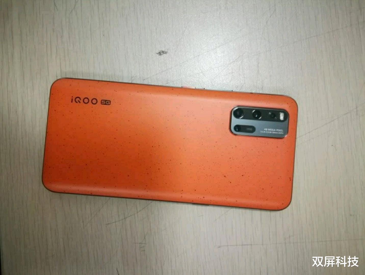 【骁龙865】vivo妥协了,骁龙865降价800元,网友:终于等到了