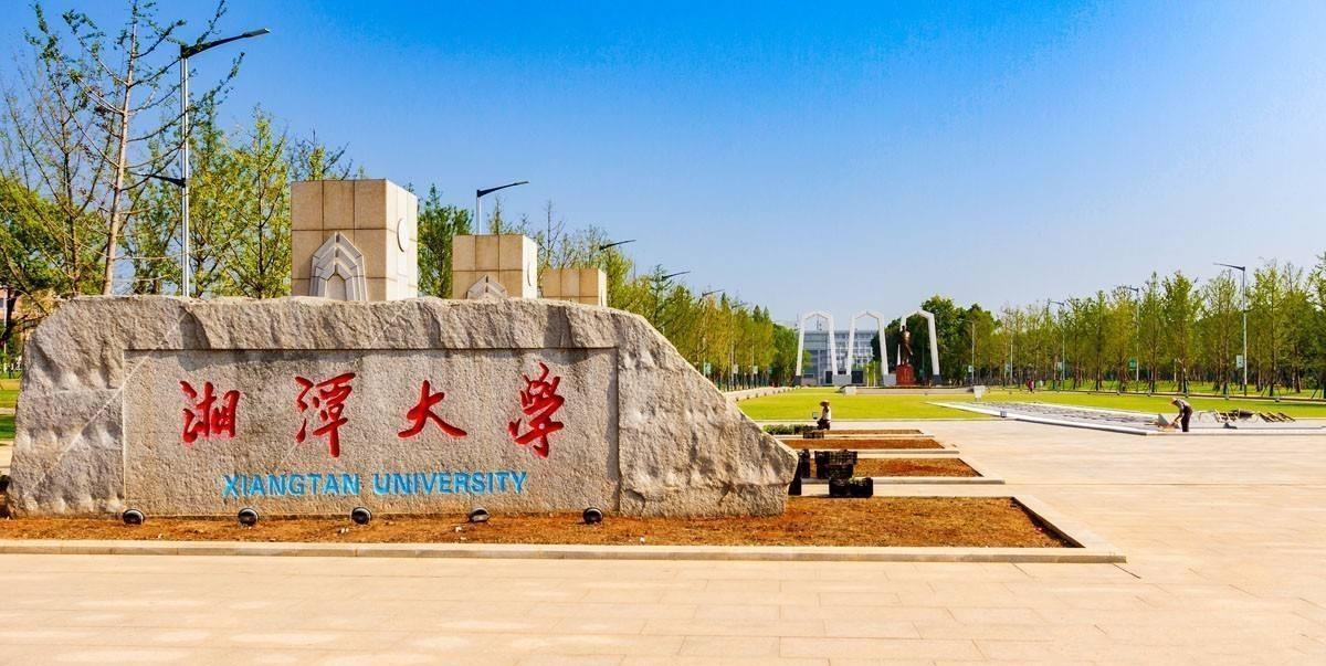 「高校」2020年考研调剂：这4所高校每年都有空缺名额，值得关注！