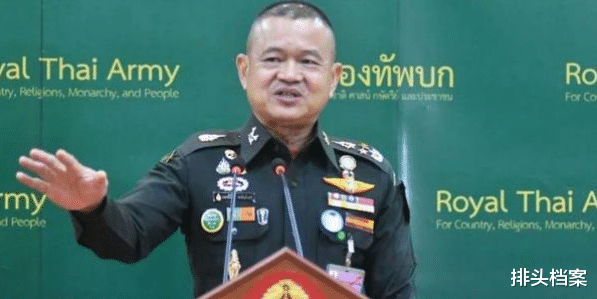 泰國軍方又有大動作，全體大換血保護國王，親美派煽動民眾失敗-圖4