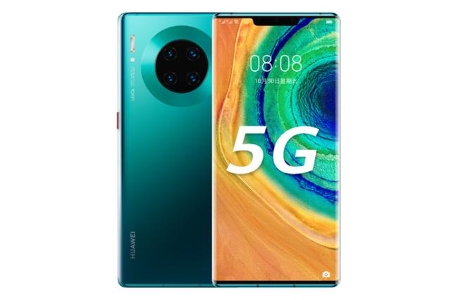 |华为Mate 30E Pro 5G来了，采用麒麟990E芯片