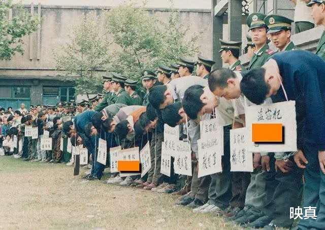 身份证@一代贼王黄庭利：外号“黄瘸子”，偷遍全国36趟列车，终判死刑