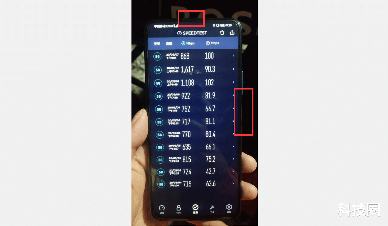 『华为荣耀』荣耀X10真机亮相，除了华为下放的两大卖点之外又多一个卖点