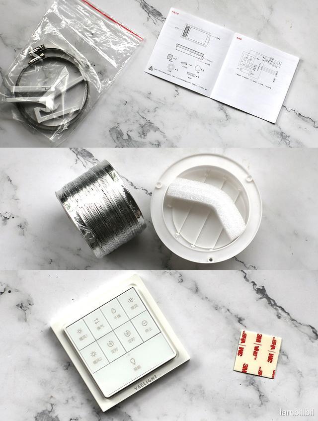 温暖洗浴保障健康，yeelight智能暖悦浴霸