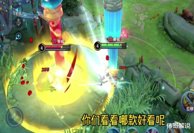 「孙悟空」孙悟空至尊宝返场值不值得买呢 来和大圣娶亲做个比较就清楚了