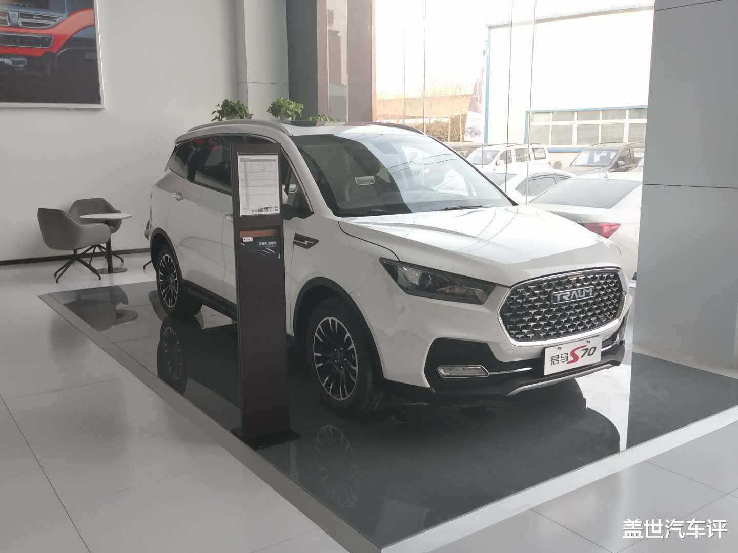 『国产车』又一国产车“弹尽粮绝”，工厂关门拖欠工资，车主无家可归