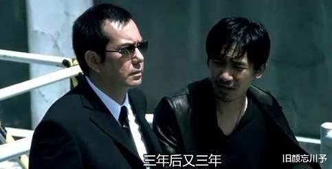 黄秋生|被内地封杀的黄秋生，辗转台湾发展后，开出片酬却吓跑投资方