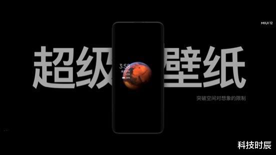 【MIUI】工程师坦言致敬iOS，MIUI12体验：果然非常流畅，安卓之光