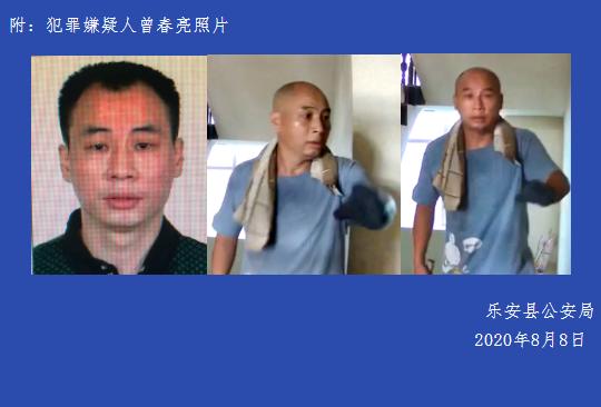 话晴空|江西男子锤杀1家3口：作案时把监控扭到一旁，2次上门行凶后逃窜