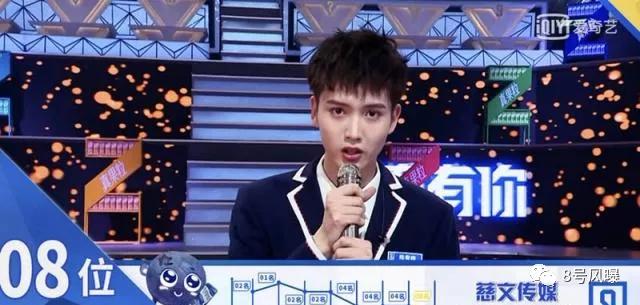 陈宥维|陈宥维的演技明明那么烂，是谁在捧他？