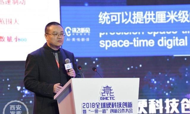 「北斗导航」北斗将迎来关键升级！解决世界卫星导航一大难题，连GPS都做不到