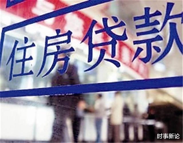 央行|我国居民存款断崖式下跌，近半数人无存款？央行揭露“罪魁祸首”
