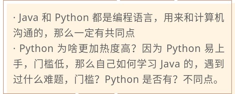 软件|软件研发从业者如何持续学习新技能？