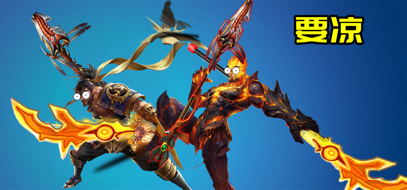 王者荣耀|王者荣耀8.17爆料：绿甲改名回归，反甲重做，魔女无尽削弱