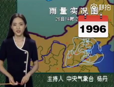 央视|“央视最美女记者”爆红，颜值吊打半个娱乐圈