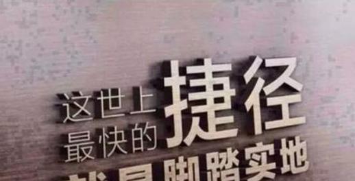 『GDP』股市小白如何才能进阶投资高手？