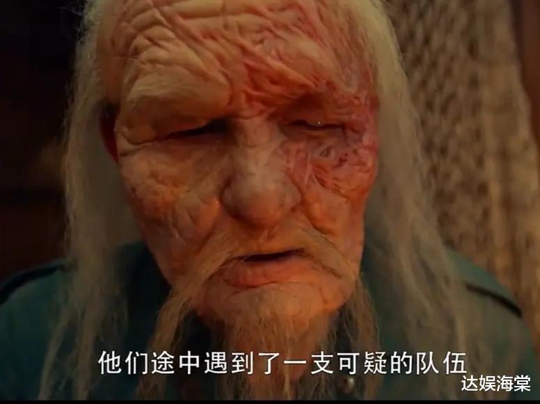 朱一龙|《重启2》刚开播观众就要弃剧？3处槽点，朱一龙演技再好也难救